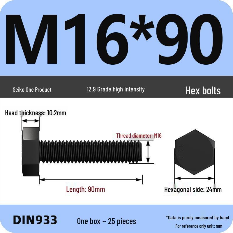 Набор шестигранных болтов высокой прочности Класса 12.9: Размеры M4-M16