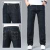Мужские весенние тонкие джинсы свободного прямого кроя с высокой талией, повседневные брюки из эластичного денима для мужчин