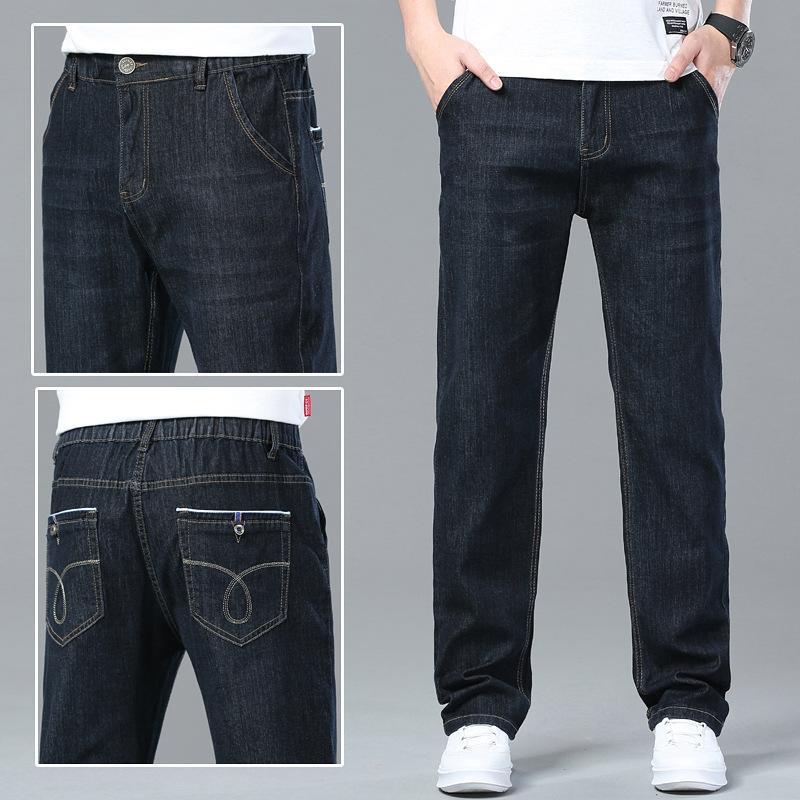 Мужские весенние тонкие джинсы свободного прямого кроя с высокой талией, повседневные брюки из эластичного денима для мужчин