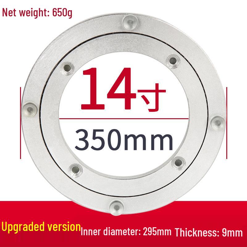 Soundproof Aluminum & Marble Rotating Dining Table