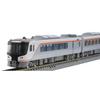 TOMIX N Gauge JR HC85 Series Hybrid Car Hida Set 98555 Model Train