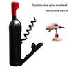 Multifunctional Seahorse Wine & Beer Bottle Opener with Fridge Magnet