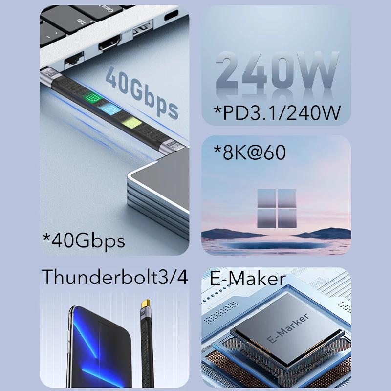 240 Вт USB 4.0 Gen3 кабель передачи данных 5A кабель быстрой зарядки USB C - Type C кабель PD Thunderbolt 3 8K@60 Гц USB Type-C кабель передачи данных 40 Гбит/с