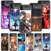Чехол для телефона Anime Sword Art Online SAO для Samsung Galaxy Z Flip 7 6 5 4 3 5G Ударопрочный чехол Z Flip7 Flip6 ZFlip5 Flip3 Flip4 L