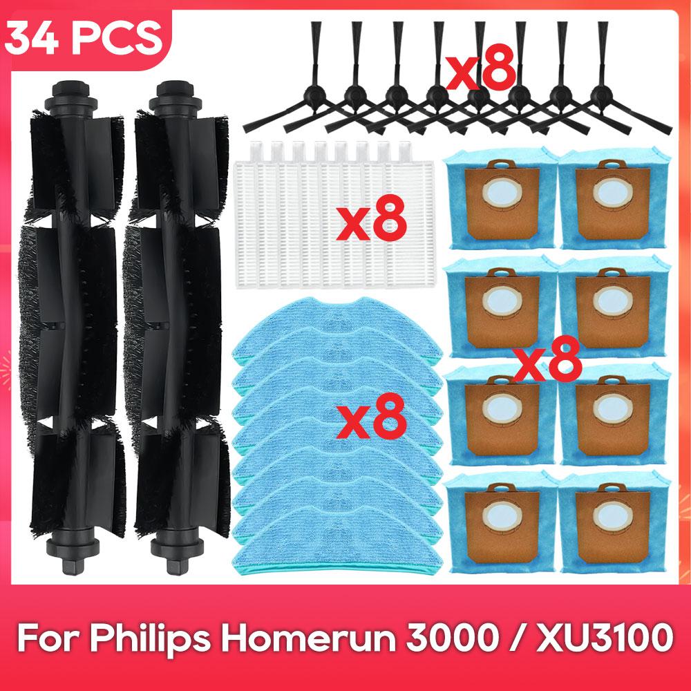 Fit For ( Philips 3000 / XU3100 / XU3110 / XU3000 ) Main Side Brush Filter Mop Dust Bag Robot Vacuum Cleaner Parts Accessories