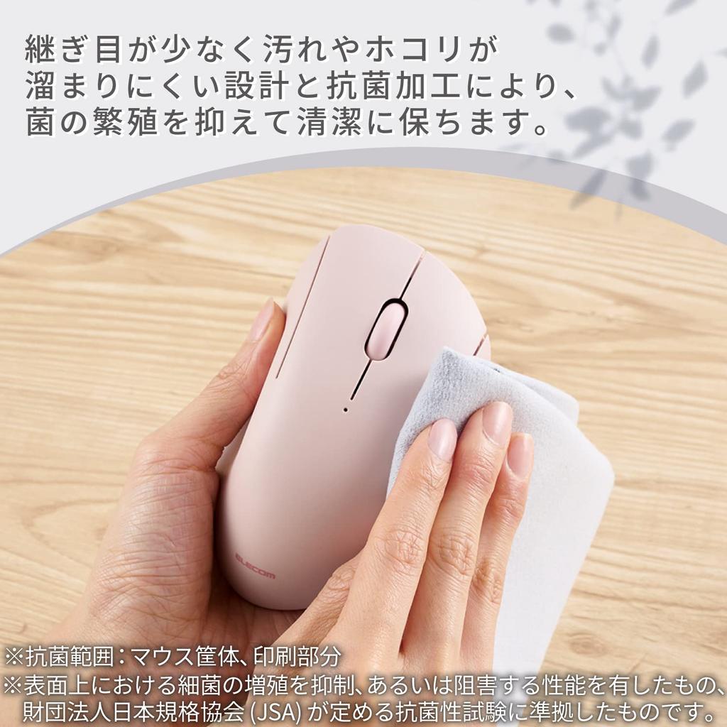 ELECOM Mouse Wireless Mouse SHELLPHA Bluetooth Quiet Antibacterial 3 Buttons Pink M-SH10BBSKPN