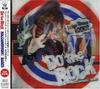 CD NAKANOMORI BAND - Do The Rock(шокайгентейбан)(DVD ts TECI1140 Imperial Record 2006 Япония ОбиЯпонская Поп/Рок Б/У