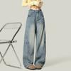 Джинсы Scimitar Wide Leg Женские Американский Большой Размер Высокая Талия Свободные Свободно Сидящие Изогнутые Штаны-Серп Vibe Женские Заметные Повседневные Джинсы
