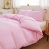 Queen Size Duvet Cover, Quick-Drying, 2-Way Design, Can Also Be Used As a Blanket, Suitable for Western and Japanese Style Beds, Antibacterial and Odo
