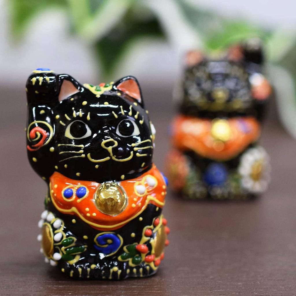 Kutani Ware Chibi Maneki Neko Black Pair (Black-PF)