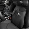 Customized Interior Parts for Toyota: Headrests, Lumbar Supports, RAV4, Wildlander, Highlander, Crown, Lu Fang.