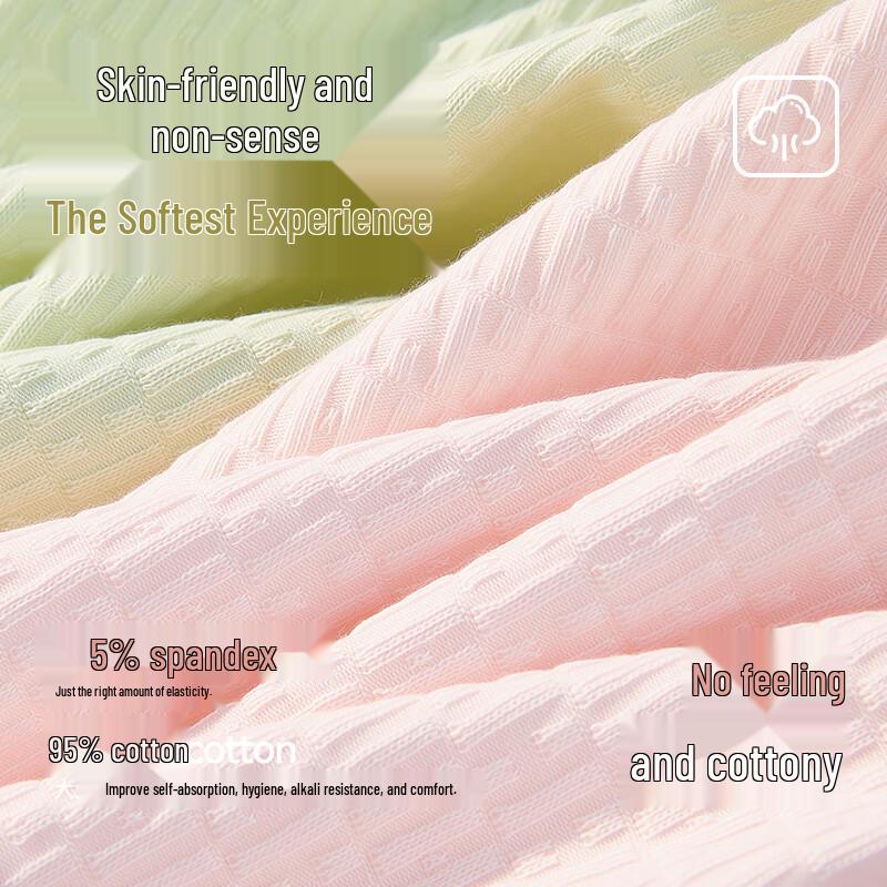 Mao Ren Women's Plus Size Antibacterial Cotton Jacquard Underwear 4-Pack