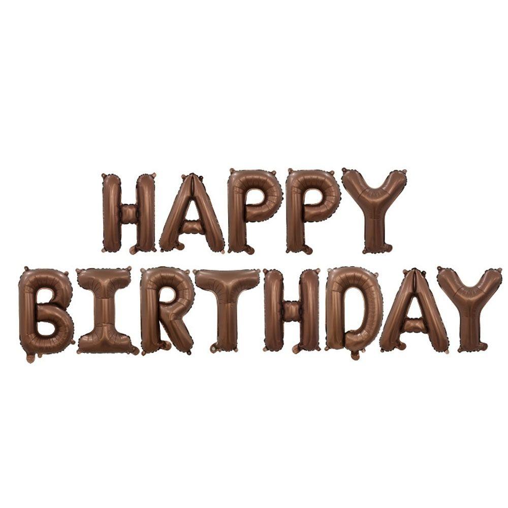 Герметичные воздушные шары из кремовой фольги с днем ​​рождения, утолщенные воздушные шары с днем ​​рождения, набор для детей