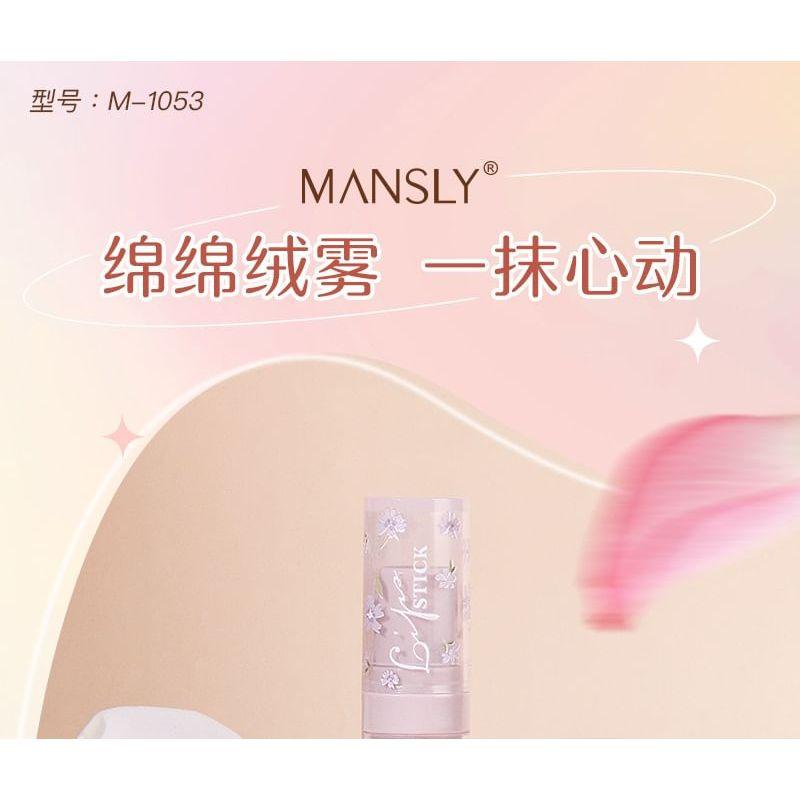 MANSLY - Цветовая палитра - Мягкая матовая помада - 4 цвета