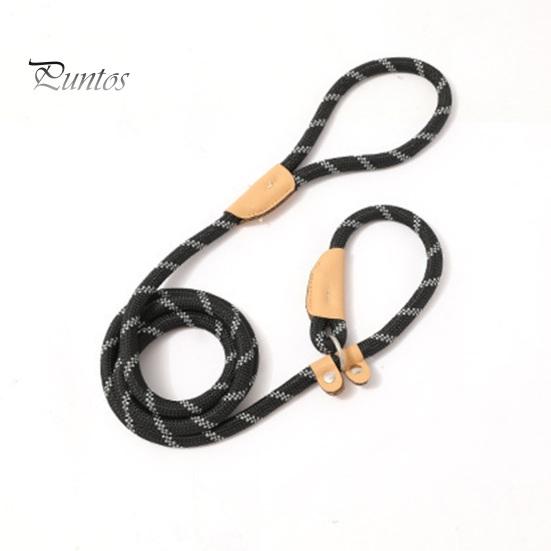 Прочный поводок для собак с удобной мягкой ручкой. Прочная веревка для лазания. Легко надевается. Прочный поводок без тяги для средних и крупных собак.