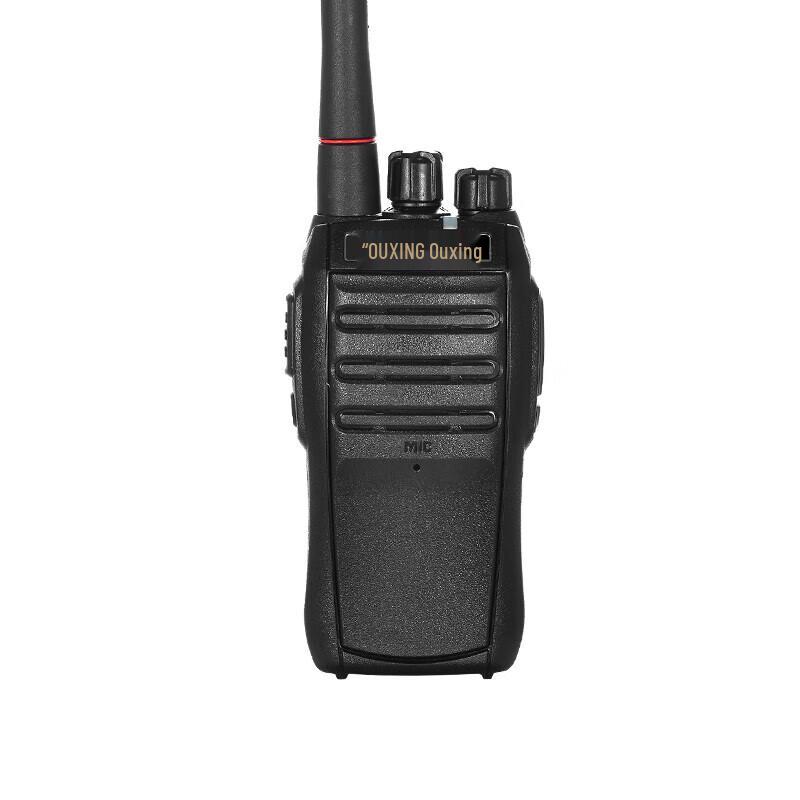Ouxing Mag660 Professional Long-Range Walkie-Talkie (CN version)