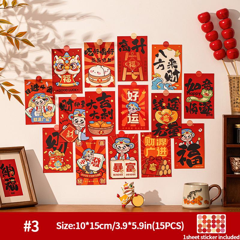 Chinese New Year Window Stickers Spring Festival Wall Sticker Home Wall Decal Good Fortune Door Sticker New Year Decoration