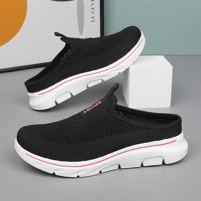 Большой размер 48 Летние мужские женские полуботинки тапочки слипоны повседневная обувь сетчатые дышащие мягкие удобные zapatillas hombre мужские