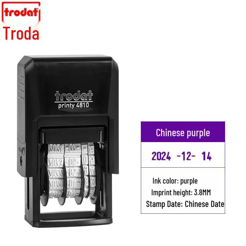Самонаборный датер Trodat 4810, 3,8x20мм, Регулируемый, Даты на китайском и английском языках