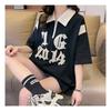 Navava Men S looSe FiT Collar ShorT Sleeve T ShirT wiTh leTTering Color Block nT