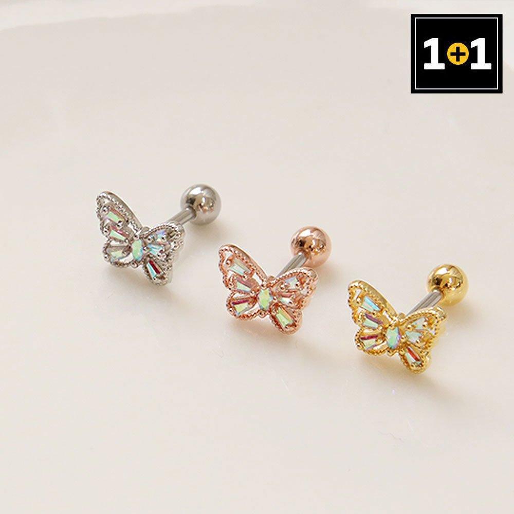[1+1] Fashion Piercing Aurora Butterfly 3 Types, Choose 1 (sold Individually)