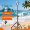 Portable Outdoor Phone Tripod with Fill Light for Live Streaming and Vlogging - 2.1m Height