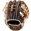 ZETT Pro Status SCE Soft Baseball Glove for Second and B Size 4 Shortstop, Brown/Pastel (3732), (BRGB32556F)