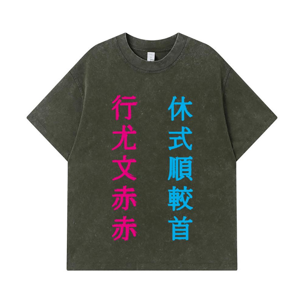 275 GSM Washed T-shirts 100% Cotton Jujutsu Kaisen V59 Gojo Print Unisex Heavy Cotton T Shirt