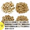 Spring snap 50 snap for leather bag NYANDELMO buttons, sets, 8mm-15mm, four-way fasteners, crafting, DIY, repair, hardware, silver, gold, (Silver