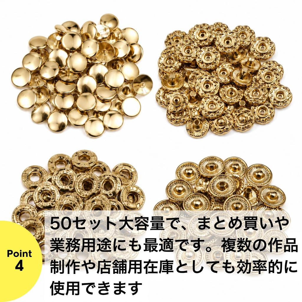 Spring snap 50 snap for leather bag NYANDELMO buttons, sets, 8mm-15mm, four-way fasteners, crafting, DIY, repair, hardware, silver, gold, (Silver