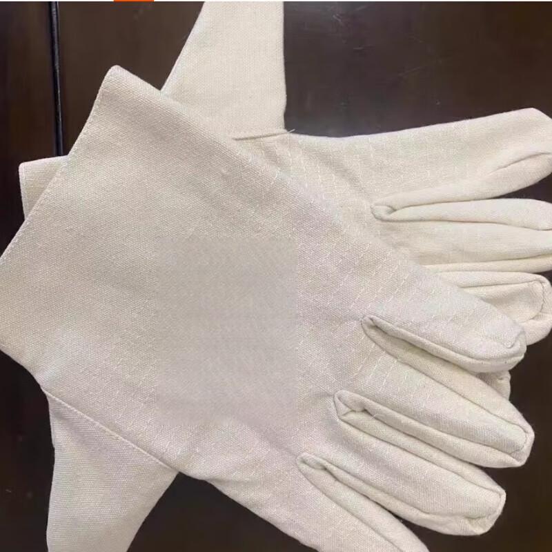 Laogong White Canvas Work Gloves
