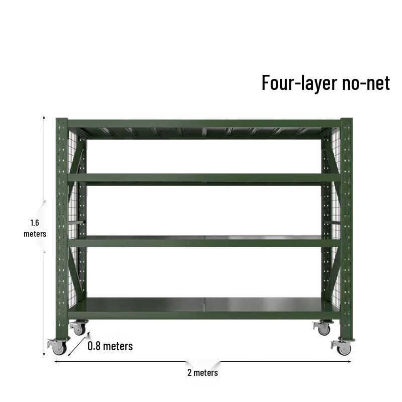 Jixiong Heavy-Duty 4-Tier Mobile Storage Rack