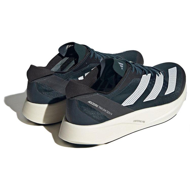 Adidas Adizero Takumi Sen 9 Arctic Night Мужские кроссовки Blue Cloud-White Core-Black ID6937
