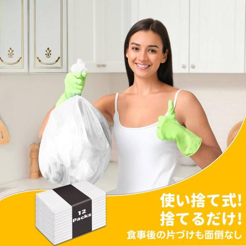 Одноразовые скатерти Mocamoro, 12 штук, белый пластик, водонепроницаемые, прочные, прямоугольные скатерти, легкая уборка