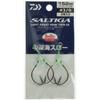 Daiwa Salt Galite ASsist Hook Twin Ss Medium Deep Sea Throw 52 мм 3 0