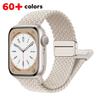 Нейлоновый ремешок для Apple Watch Band 44 мм 40 мм 45 мм 49 мм 41 мм 38 магнитная застежка Плетеный браслет iWatch серия se 7 5 6 8 9 Ultra 2