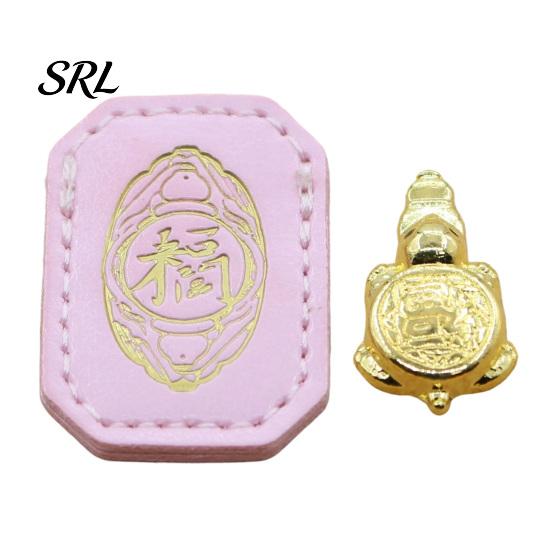 Turtle Lover Gift Idea Luck Wallet Charm , Gold Coin Pendant for Purse And Tone Zipper Ornament Handbag, Feng Shui Money Decoration with Faux Leather