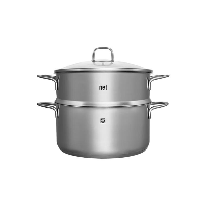 Zwilling Набор пароварок из нержавеющей стали