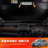 New Freed Model Windshield Sunshade for and GB8 UV and Sunshade with Foldable for Privacy and Perfect for Car Custom GB5/6/7/8 Sunshade,