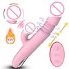 Вибраторы 2 в 1 для стимуляции клитора и точки G, мощная вибрация с подогревом, фаллоимитатор, волшебная палочка, женские соски, клитор, секс-игрушки для взрослых