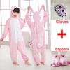 3 шт./компл. детские пижамы кигуруми, костюм для косплея, одежда для сна с животными, костюм + обувь + перчатки