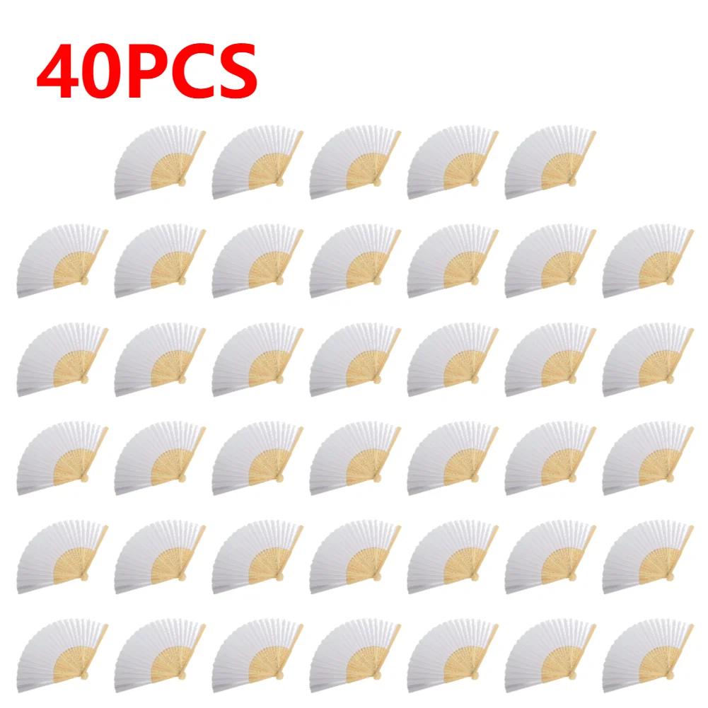 1-50 шт. Складной веер из бумаги и бамбука для поделок, взрослых, детей, для практики каллиграфии и живописи, пустой белый складной веер, свадебные подарки