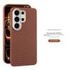 Магнитный чехол из технологичной ткани Samsung S26 Ultra с двойными магнитами N52