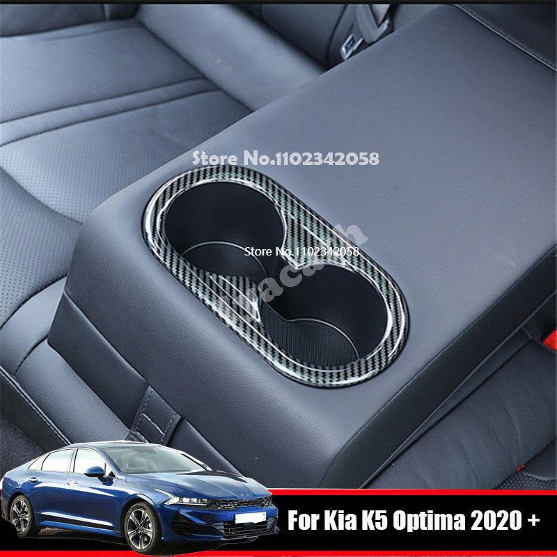 For KIA Optima K5 stainless steel rear seat armrest center Rear Water Cup Holder Decoration Cover Frame
