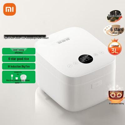 Рисоварка Xiaomi MI S1 IH 3 л, китайская вилка (адаптер в комплекте)