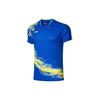 Футболка для настольного тенниса Li Ning, быстросохнущая, дышащая, мужская, кристально-голубая AAYR357-3