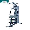 Huijun Single Station Multi-functional Home Gym Trainer