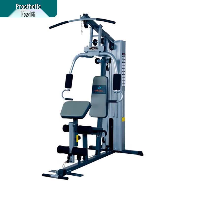 Huijun Single Station Multi-functional Home Gym Trainer