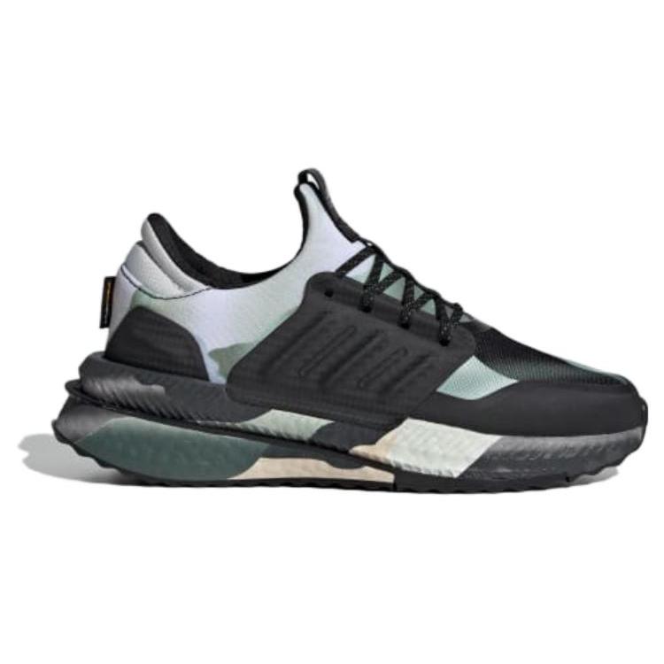 adidas Женские X_PLRBOOST 'Черно-зеленый камуфляж' Женские IG8510