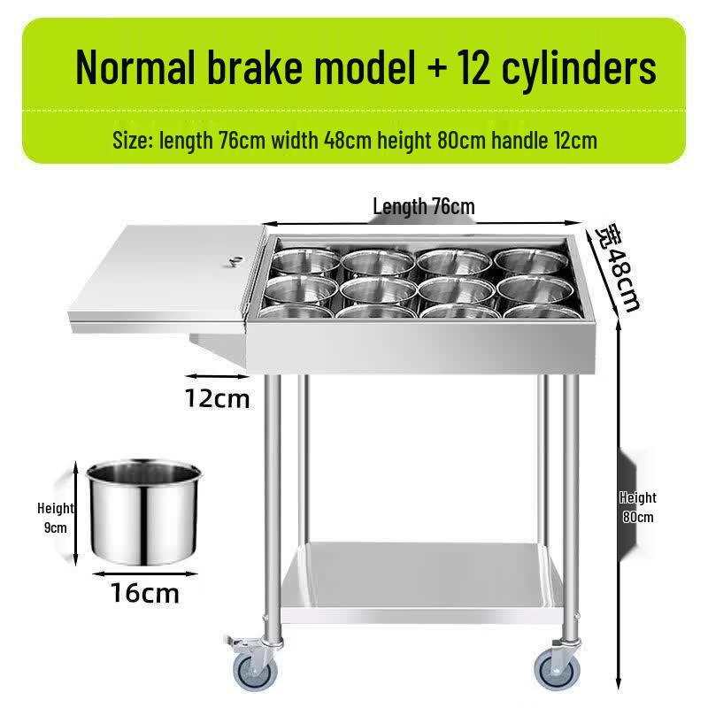 Commercial Stainless Steel Seasoning Cart